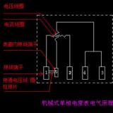 家用電表接線(xiàn)圖 電表接法圖解