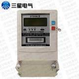 三星DTS188三相四線電子式多功能電能表使用說(shuō)明書(shū)