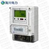 杭州海興DDZY208C型單相本地費控智能電能表