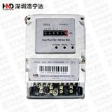 深圳浩寧達(dá)DDS22 型單相電子式電能表（計度器顯示）