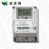 煙臺(tái)威思頓DDZY178C-J單相本地費(fèi)控智能電能表（小無線）