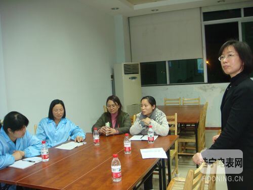 “加強班組建設，提高生產效率”培訓