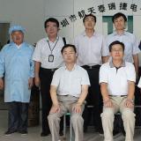 科工集團領(lǐng)導(dǎo)方向明副總經(jīng)理到航天泰瑞捷公司視察