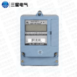 寧波三星DDSY188 C1、D單相電子式預付費電能表