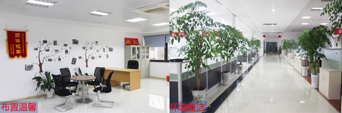 “6S”管理助推企業(yè)標(biāo)準化建設(shè)