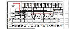 DTSD341-MB3互感器接線(xiàn)圖