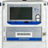 什么是智能電表?“線損”又是什么？
