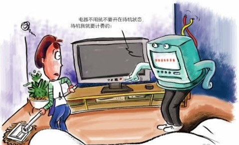 什么是智能電表？智能電表的缺陷？