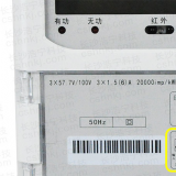 三相四線電能表如何接線？以威勝DTSD341電表為例