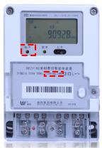 單相電表上的脈沖燈代表什么？以威勝DDZY102單相電能表簡單講解