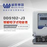 如何正確選擇電表以及電表安裝的注意事項？