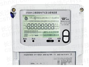 威勝電表DTSD341-U1三相四線多功能電能表要怎么看液晶屏上的符號代碼？