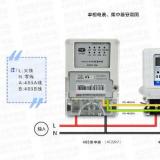 威勝電表DDZY102-Z單相載波電表、威勝單相電子式電表DDS102與威勝集中器接線時有哪些不同？