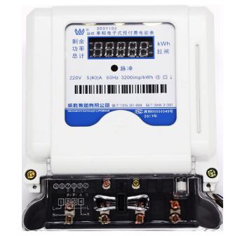 威勝電表DDSY102單相電能表查看電量的方法有哪些？