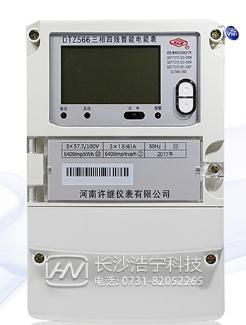 許繼DTZ566三相四線智能電表怎么接線？