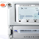 杭州海興DTSD208三相四線電子式多功能電能表怎么看電量？