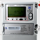 杭州海興DTSD208三相四線電子式多功能電能表常見的故障報(bào)警有哪些？
