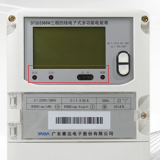 廣東雅達(dá)DTSD3366W三相四線多功能電表常見的一些故障報(bào)警有哪些？