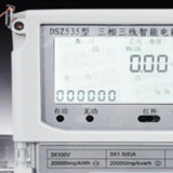 購(gòu)買杭州華立DSZ535三相三線智能電能表后如何通過代碼查詢有無功電量？