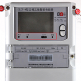 深圳科陸DSZ719三相三線智能電能表怎么理解報(bào)警燈閃爍？