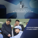 三相電與單相電、兩相電的區(qū)別在哪里？