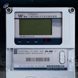 長沙威勝DTSD341-MC3三相四線多功能電能表直通式和互感式哪個更準確？