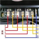 珠海恒通國(guó)測(cè)DTZ25三相四線智能電能表直通式怎么接線？