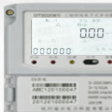 杭州海興DSSD208三相三線電子式多功能電能表怎么通過代碼查詢有無功電量？