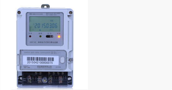 智能電表優(yōu)化公寓用電管理模式，看這里就夠了