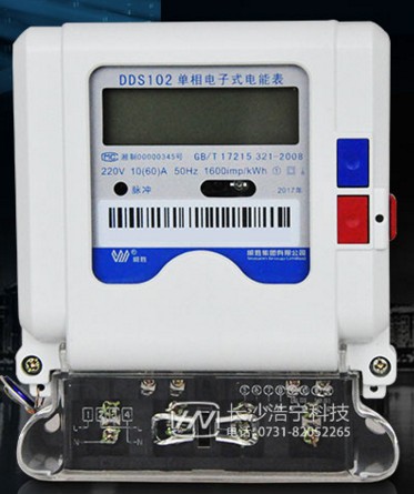 長(zhǎng)沙威勝DDS102-T1單相電表上銘牌參數(shù)的含義是什么？