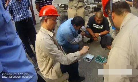 廠房負責(zé)人私改電表 竊電金額高達65萬元