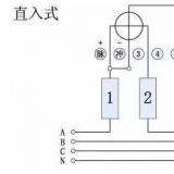 三相三線(xiàn)電表接線(xiàn)圖及接線(xiàn)正誤判別方法
