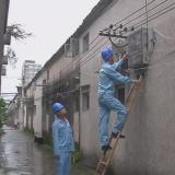 私拆電表竊電4萬(wàn)多度，榕城一男子被刑拘