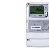 威勝三相智能電表DTZ341價(jià)格及聯(lián)系方式