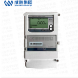 長沙威勝DHZ333內(nèi)蒙古專用三相電表